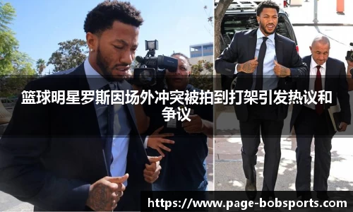 BOB体育平台