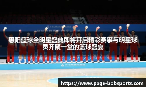 BOB官方网站
